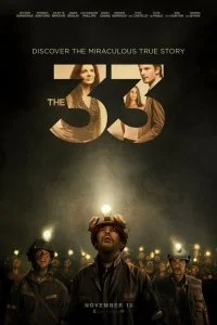  Тридцать три  смотреть бесплатно в хорошем качестве на lordfilm