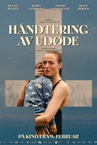  Блаженны мёртвые  смотреть бесплатно в хорошем качестве на lordfilm