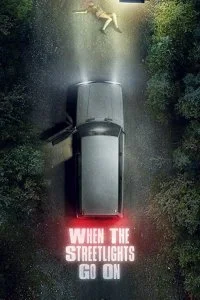  Под уличными фонарями  смотреть бесплатно в хорошем качестве на lordfilm