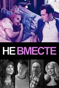 смотреть hd 720-1080