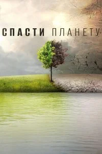 смотреть hd 720-1080