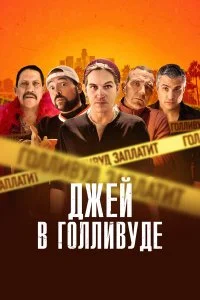смотреть hd 720-1080