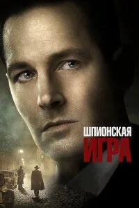 смотреть hd 720-1080
