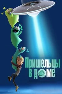 смотреть hd 720-1080