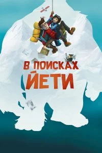 смотреть hd 720-1080