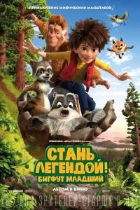 смотреть hd 720-1080