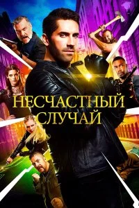 смотреть hd 720-1080