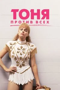 смотреть hd 720-1080