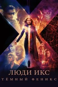 смотреть hd 720-1080