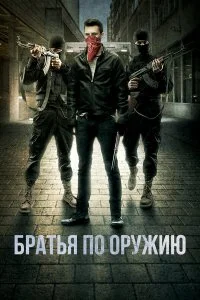 смотреть hd 720-1080