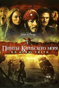 смотреть hd 720-1080