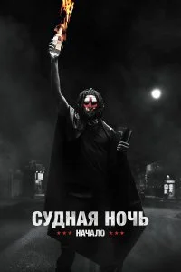 смотреть hd 720-1080