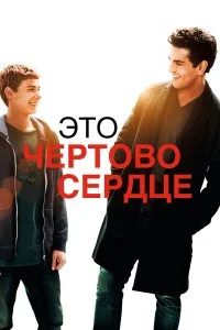 смотреть hd 720-1080