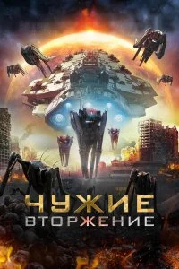 смотреть hd 720-1080