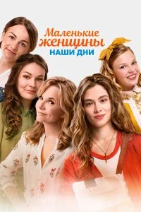 смотреть hd 720-1080