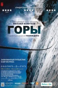 смотреть hd 720-1080