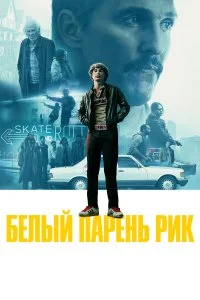 смотреть hd 720-1080
