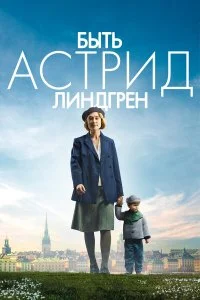 смотреть hd 720-1080