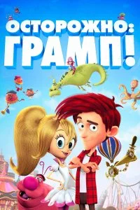 смотреть hd 720-1080