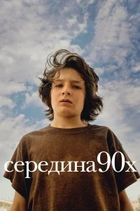 смотреть hd 720-1080