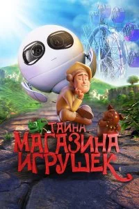 смотреть hd 720-1080