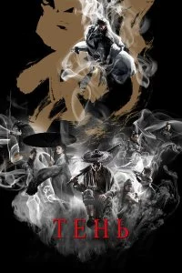 смотреть hd 720-1080
