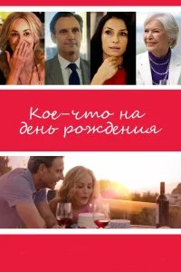 смотреть hd 720-1080