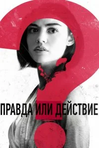 смотреть hd 720-1080