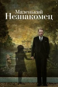 смотреть hd 720-1080