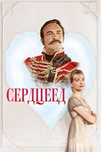 смотреть hd 720-1080