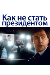 смотреть hd 720-1080