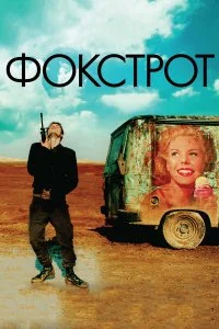 смотреть hd 720-1080