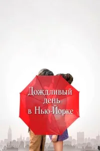 смотреть hd 720-1080