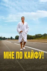 смотреть онлайн