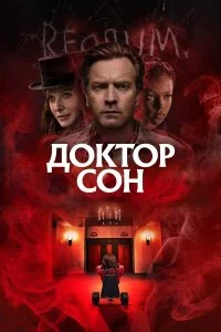 смотреть hd 720-1080