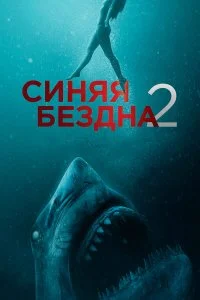 смотреть hd 720-1080