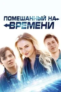 смотреть hd 720-1080