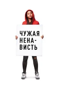 смотреть hd 720-1080