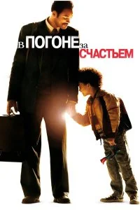 смотреть hd 720-1080