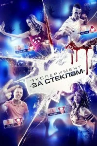 смотреть hd 720-1080