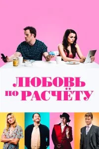 смотреть hd 720-1080