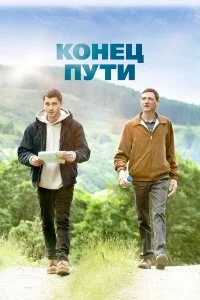 смотреть онлайн