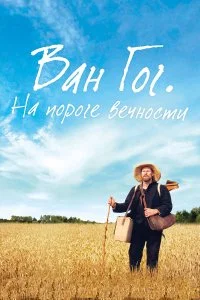 смотреть hd 720-1080