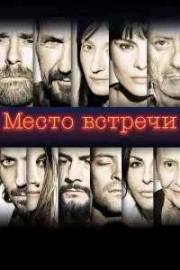смотреть hd 720-1080