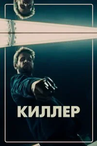 смотреть hd 720-1080