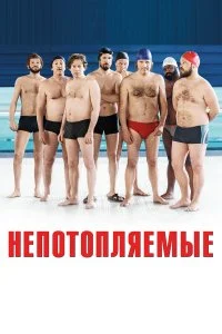 смотреть hd 720-1080