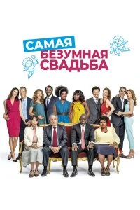 смотреть hd 720-1080