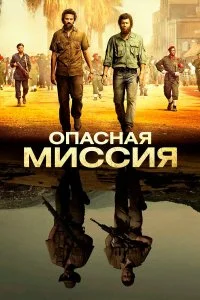 смотреть онлайн