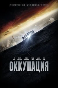 смотреть онлайн