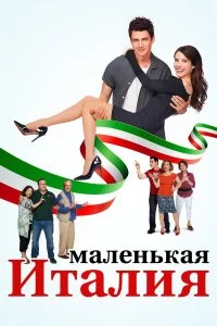 смотреть онлайн